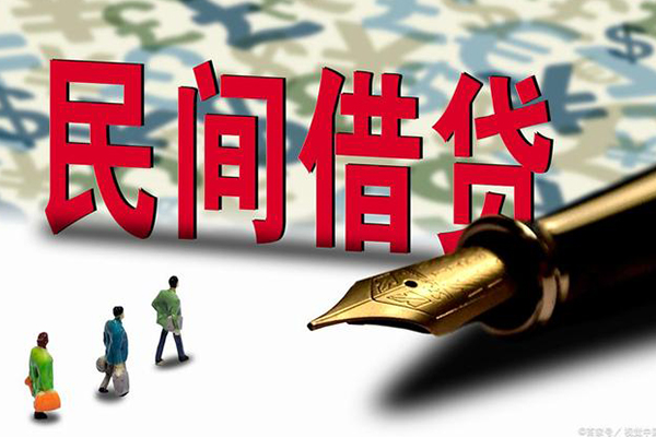 东莞空放民间短期私借借款-东莞空放短借公证-东莞空放抵押贷款