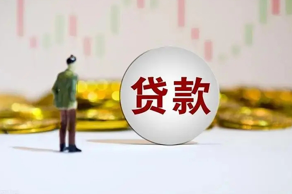 东莞空放私借空放直接上门-东莞空放私人身份证借私借-东莞空放短借私人