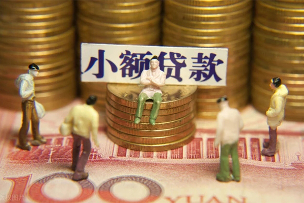 东莞空放私人贷款联系电话-东莞空放民间借贷款-东莞空放私借上门放款