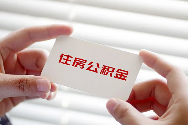 东莞空放私借空放不考察-东莞空放哪里可以信用贷款-东莞空放私借