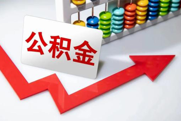 东莞空放个人信用贷款-东莞空放身份证贷款在线-东莞空放民间私人借贷