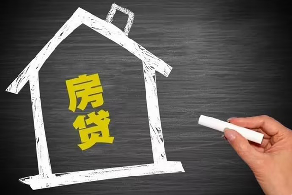 东莞空放短借急用钱-东莞空放私借空放当场拿钱-东莞空放地区公积金信用贷款