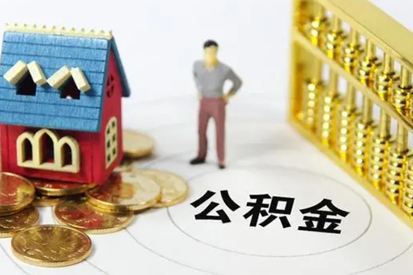 东莞空放信用贷款办理-东莞空放个人无抵押贷款-东莞空放借私借