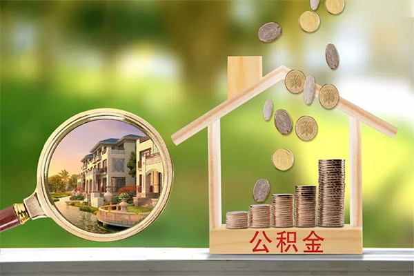 东莞空放大额短借-东莞空放民间借贷当天放款-东莞空放私借贷