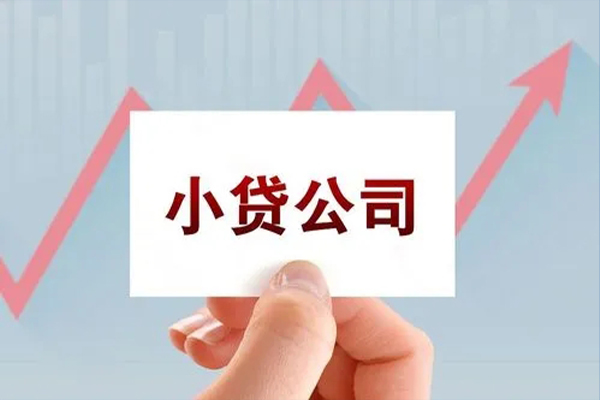 东莞空放急需借钱可以找我-东莞空放民间私借-东莞空放短借当天借钱