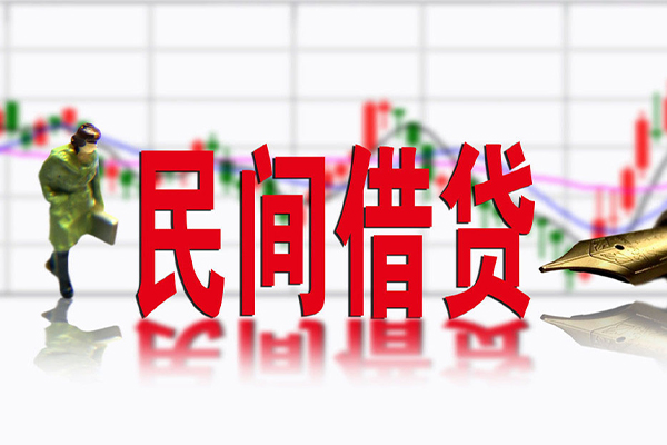 东莞空放短借费用-东莞空放小额贷款贷款-东莞空放哪有民间借贷