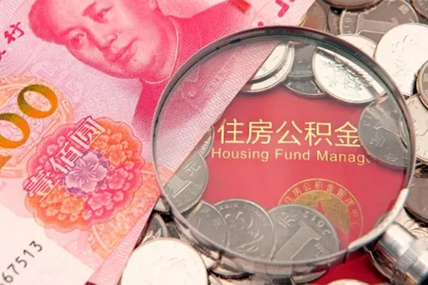 东莞空放哪里有民间借贷-东莞空放线下贷款-东莞空放贷款空放