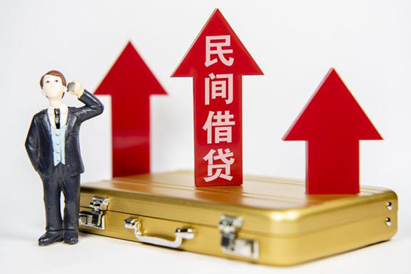 东莞空放小额私人借贷-东莞空放短借信贷-东莞空放大学生信用贷款