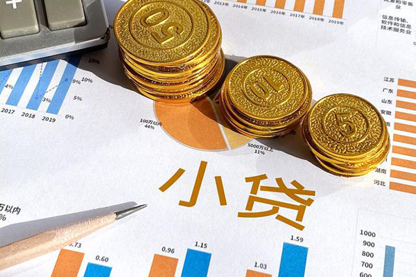 东莞空放正规小额贷款-东莞空放民间借贷当天放款-东莞空放个人无抵押贷款