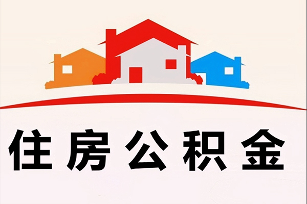 东莞空放私人贷款额-东莞空放私人借贷平台-东莞空放小额短借
