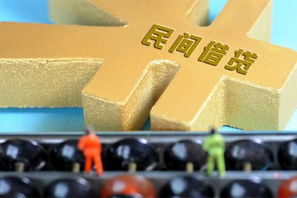 东莞空放贷款信用贷款-东莞空放小额贷款空放-东莞空放个人贷款小额贷款