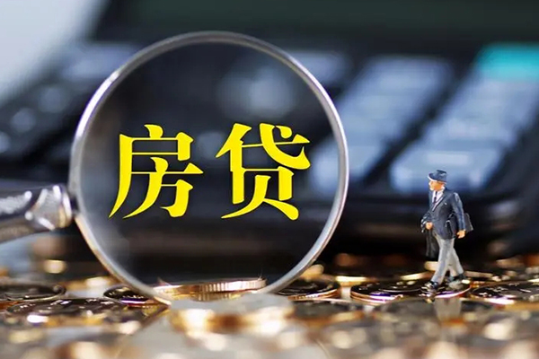 东莞空放民间借贷无视黑白-东莞空放信用贷款哪家好-东莞空放借贷