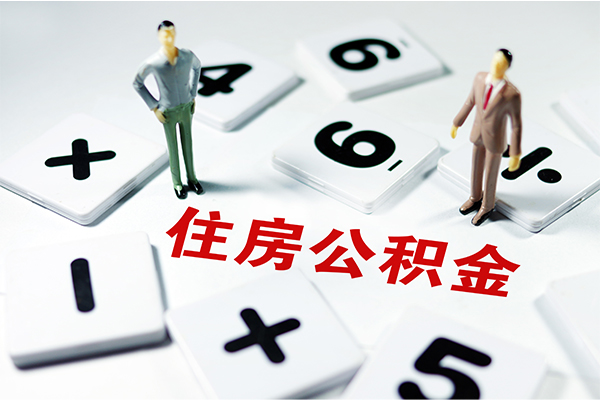 东莞空放无抵押贷款-东莞空放个人借贷电话号码-东莞空放借款