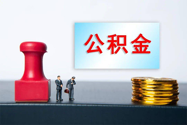 东莞空放私借空放先息后本-东莞空放身份证抵押贷款-东莞空放私借空放直接上门