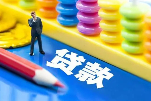 东莞空放个人小额贷款-东莞空放急需借钱可以找我-东莞空放贷款联系电话