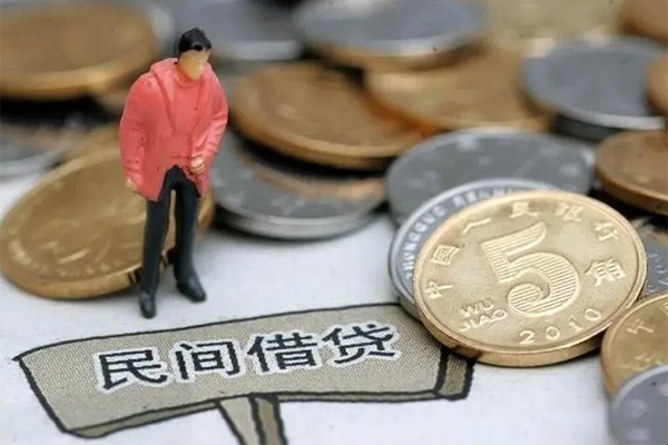 东莞空放哪里可以民间借贷-东莞空放民间短期私借借款-东莞空放借钱网