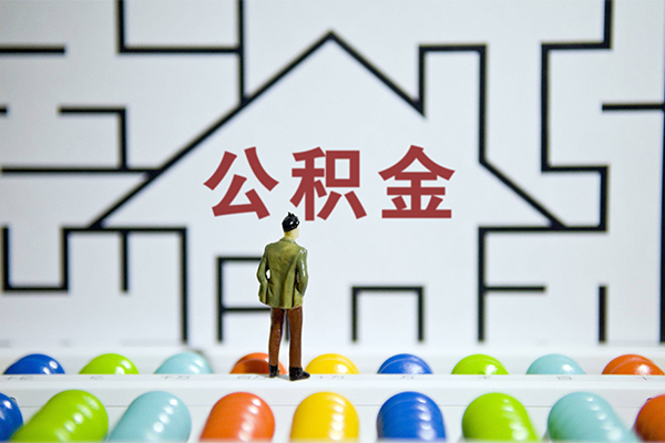 东莞空放急需借钱可以找我-东莞空放借款-东莞空放私人借钱短借微信号
