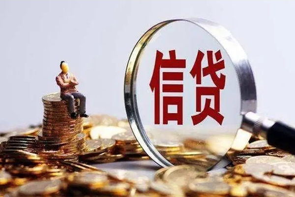 东莞空放小额贷款不查征信-东莞空放哪里可以民间借贷-东莞空放民间借贷无抵押