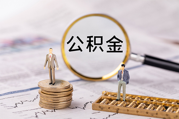东莞空放个人上门借贷-东莞空放民间小额借贷-东莞空放民间借贷