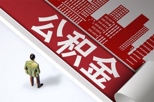 东莞空放无抵押贷款-东莞空放贷款信用贷款-东莞空放私人空放联系方式