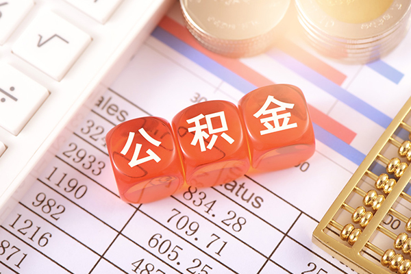 东莞空放短拆短借-东莞空放小额贷款当天放款-东莞空放网上小额贷款