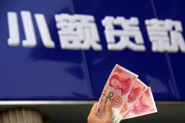 东莞空放个人短借-东莞空放民间借贷当天放款-东莞空放空放