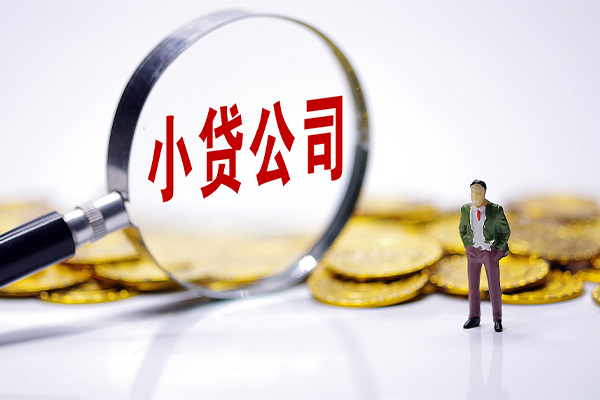 东莞空放贷款私借空放-东莞空放空借空放-东莞空放私人空放二次私借