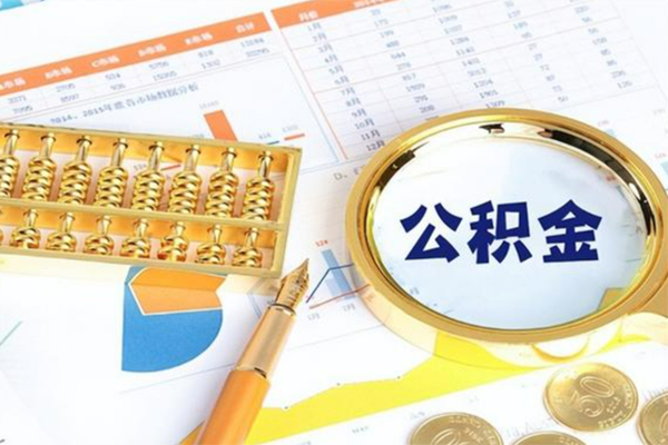 东莞空放用身份证借私借-东莞空放身份证办理贷款-东莞空放借贷