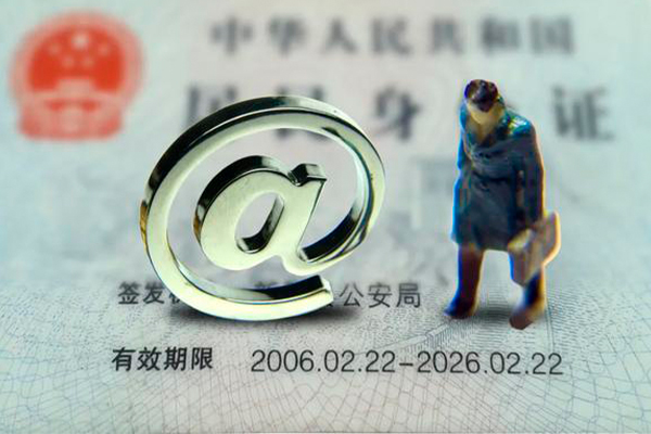 东莞空放私借空放免费上门-东莞空放哪里可以信用贷款-东莞空放无抵押身份证贷款