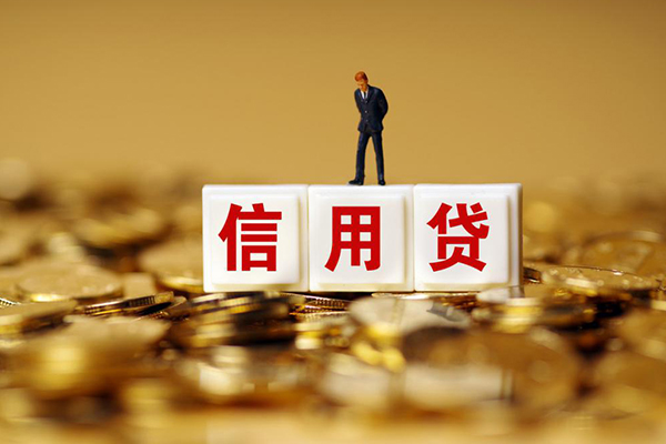 东莞空放无抵押个人贷款-东莞空放私人放空借贷-东莞空放贷款无抵押