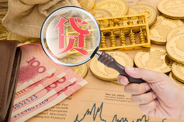 东莞空放私借空放短借-东莞空放应急贷款-东莞空放民间借贷