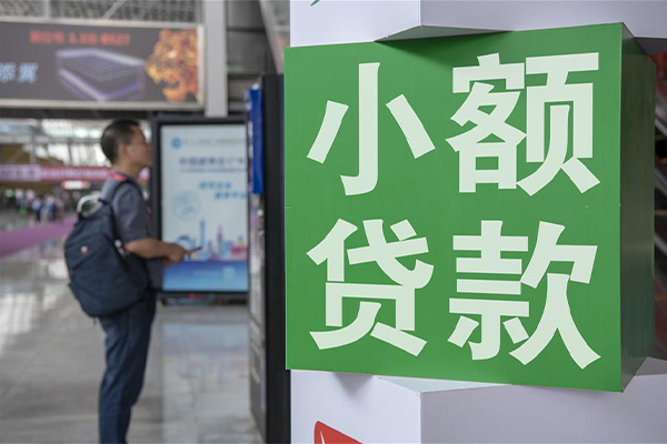 东莞空放私借空放短借-东莞空放私人借钱当天拿钱-东莞空放快速借私借