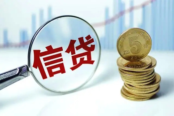 东莞空放空放借钱-东莞空放身份证借私借-东莞空放正规小额贷款