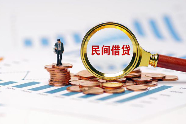 东莞空放个人贷款联系电话-东莞空放私借空放免费上门-东莞空放短借私人