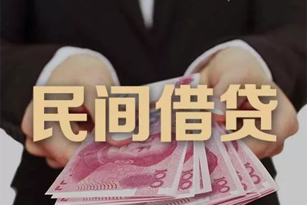 东莞空放个人放款-东莞空放个人小额贷款-东莞空放水钱空放