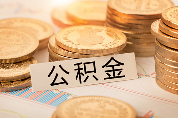 东莞空放个人24小时借钱-东莞空放个人信用贷款-东莞空放信用贷款