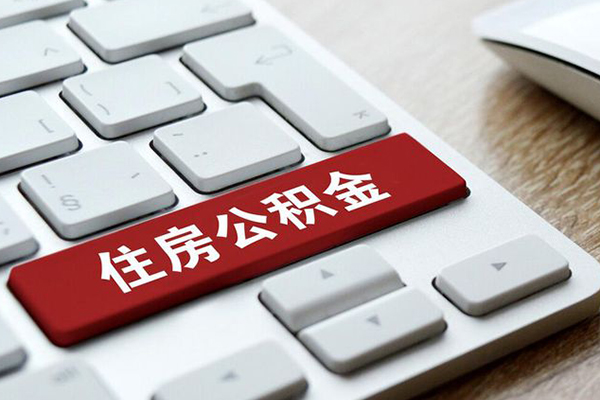 东莞空放民间借贷-东莞空放身份证线下贷款-东莞空放贷款信用贷款