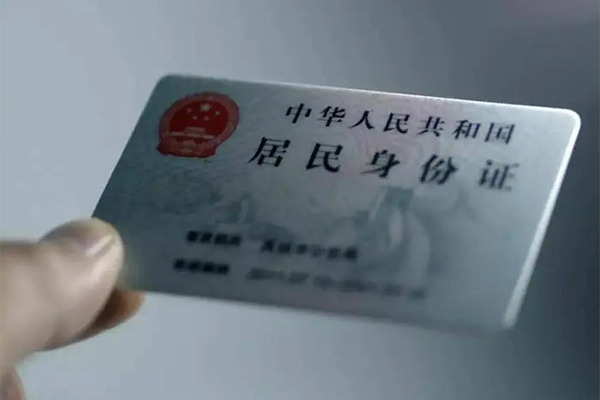 东莞空放私借上门放款-东莞空放私人身份证贷款-东莞空放私人借贷