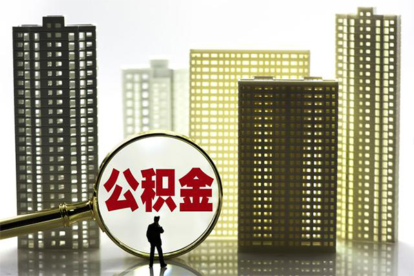 东莞空放短借当天借钱-东莞空放个人贷款-东莞空放私借上门放款