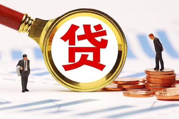 东莞空放资金短借-东莞空放用身份证借私借-东莞空放民间借贷