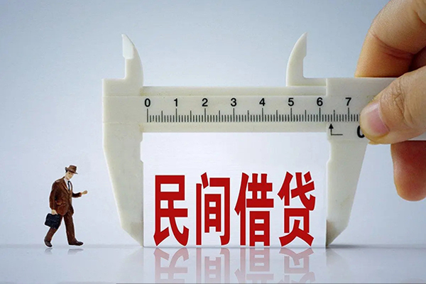 东莞空放小额贷款公司