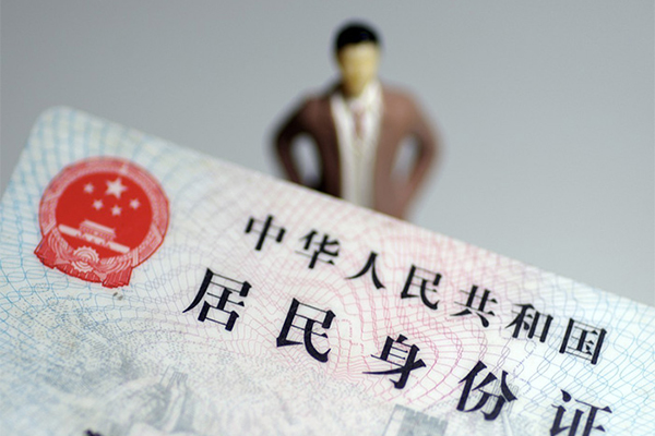 东莞空放私人借贷-东莞空放小额贷款不查征信-东莞空放哪里可以信用贷款
