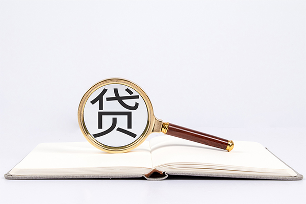 东莞空放哪里有私人借贷-东莞空放有没有私人放款的-东莞空放个人借贷放款