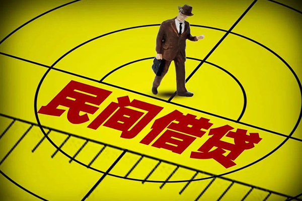 东莞空放民间私借-东莞空放短借短拆-东莞空放正规小额贷款