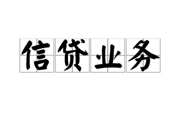 东莞空放私借空放短借-东莞空放身份证贷款在线-东莞空放私人放贷